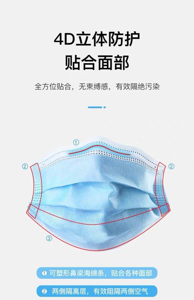 微信图片_20200325144738.jpg