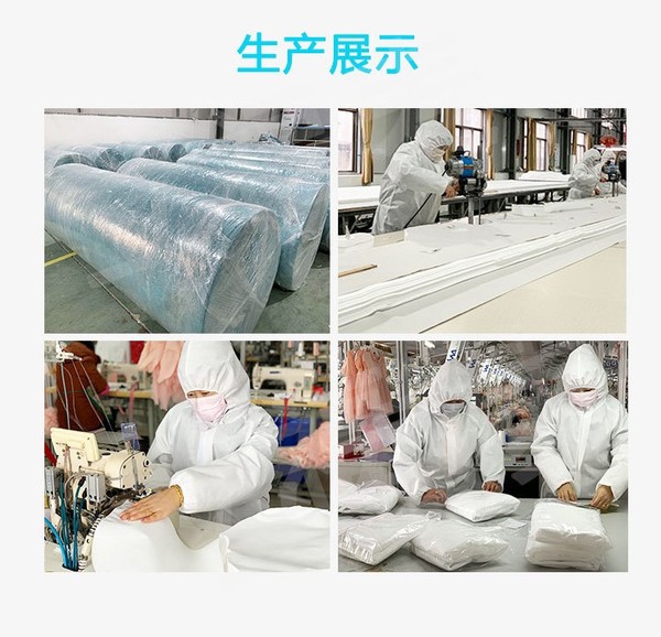 生产车间.JPG