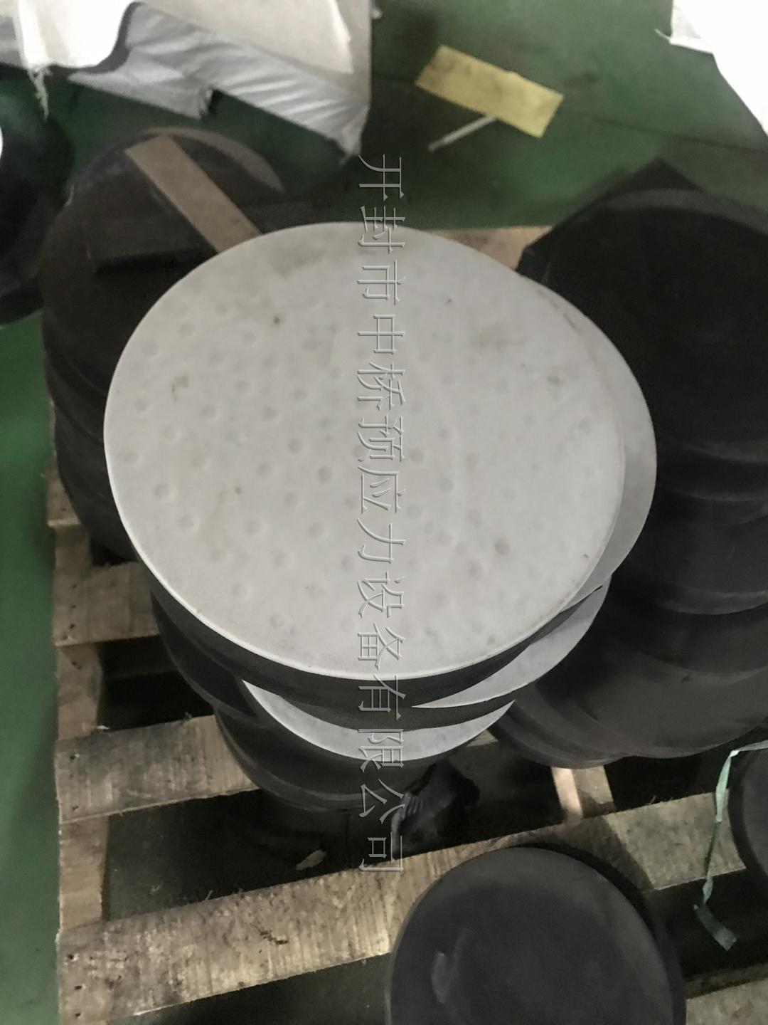四氟乙烯橡胶支座